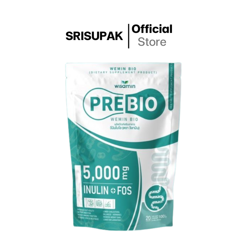 (แท้/พร้อมส่ง) พรีไบโอ PRE BIO ผลิตภัณฑ์เสริมอาหาร วีมิน ไบโอ WEMIN BIO (ตราวิษามิน)