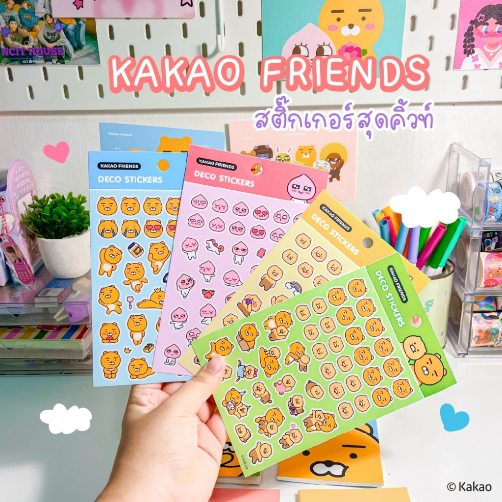 KAKAO FRIENDS สติ๊กเกอร์ขนาด A6 น่ารักสุดคิวท์ ติดแน่นใช้งานง่าย มี 4 ลาย Ryan Apeach Choonsik KK945