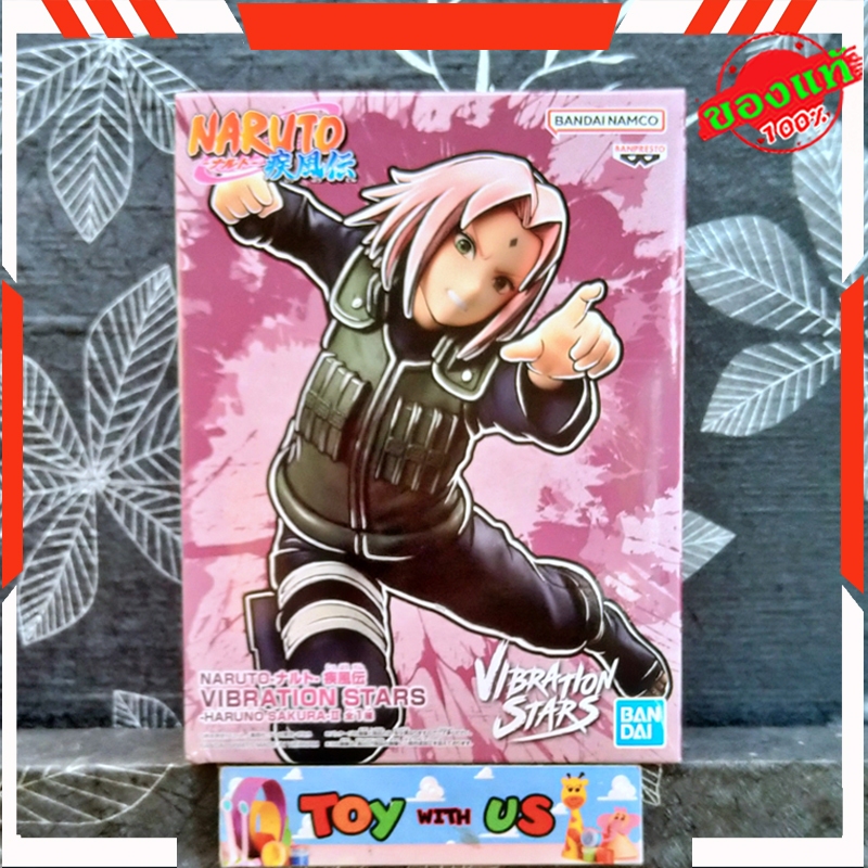 BANDAI FIGURE: NARUTO SHIPPUDEN / นารูโตะ ตำนานวายุสลาตัน - VIBRATION STARS - HARUNO SAKURA-Ⅱ / ฮารุโนะ ซากุระ 2