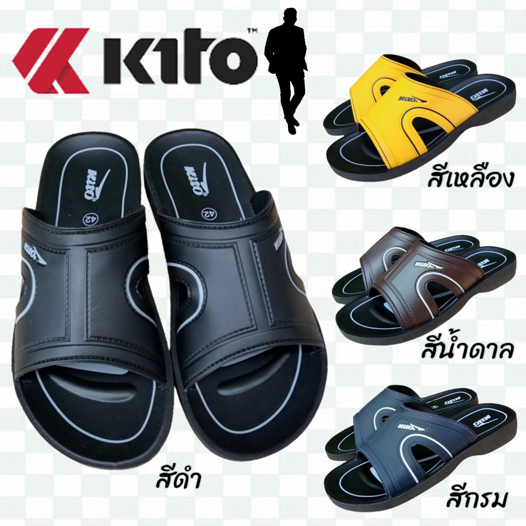รองเท้าแตะแบบสวม รองเท้าแตะผู้ชายแบบ ใส่ลำลอง kito 1016