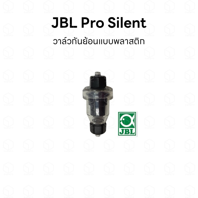 JBL Pro silent Check valve กันย้อน เช็ควาล์ว พร้อมเกลียวล็อค เหมาะใช้กับปั้มลม ปั้มอ๊อกซิเจน คาร์บอน