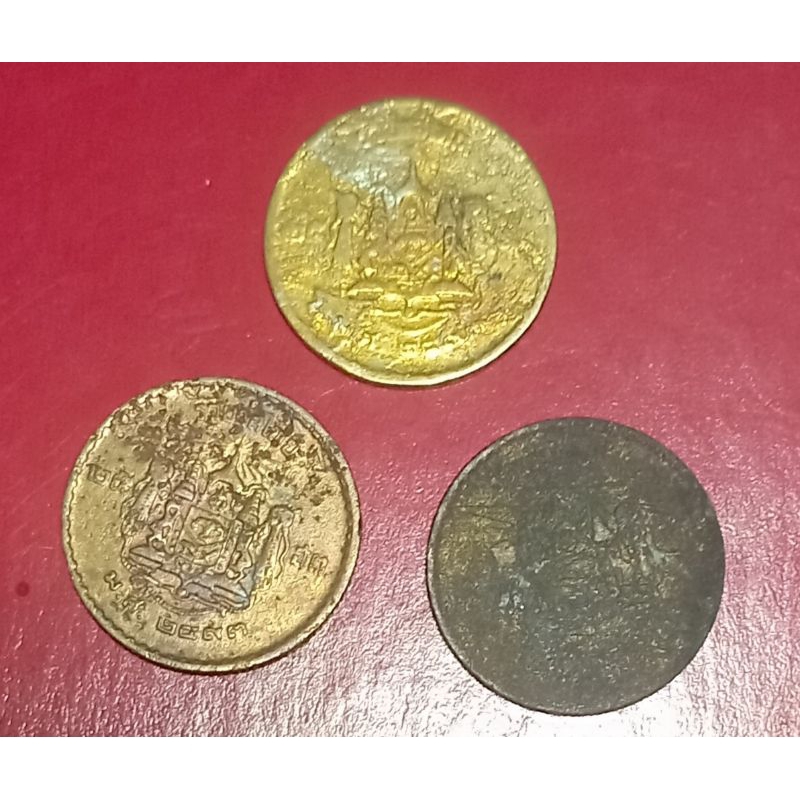 เหรียญ25สตางค์ปี2493(3เหรียญ)