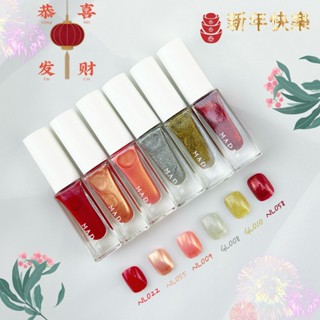 Madar ยาทาเล็บสีมงคล 🧧 ตรุษจีน✨ สีเจลไม่ต้องอบ 7ML.