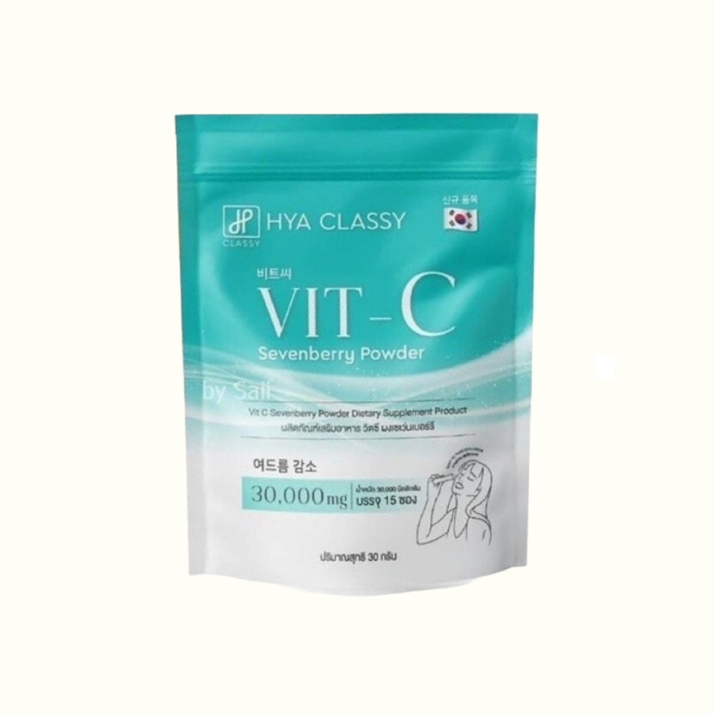 กรอกปาก VIT-C  Hya Classy VIT-C Sevenberry Powder 1ห่อ15 ซอง