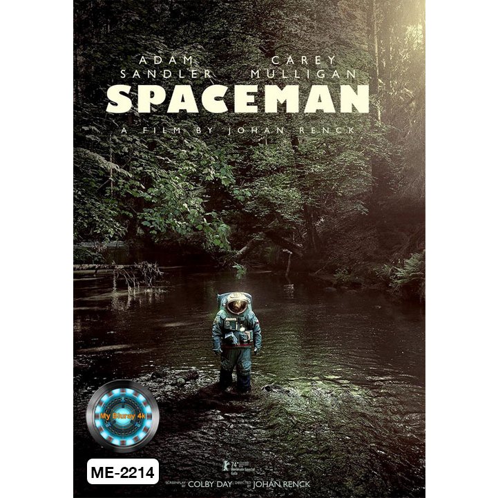 DVD เสียงไทยมาสเตอร์ หนังใหม่ หนังดีวีดี Spaceman สเปซแมน