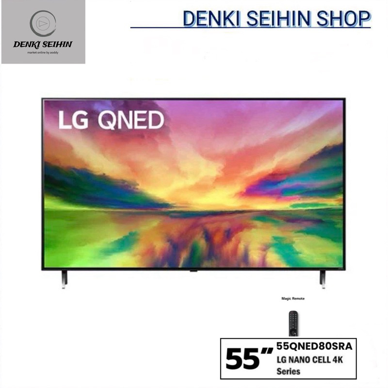 LG QNED 4K Smart TV 55 นิ้ว รุ่น 55QNED80SRA |Quantum Dot NanoCell l α7 AI Processor 4K Gen6 l LG ThinQ AI