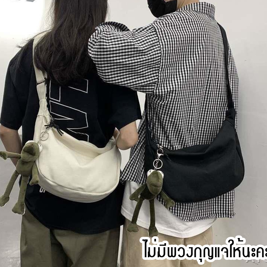 (ส่งด่วน)xspeedfashion(X1746) กระเป๋าผ้าสะพายข้างมีซิปผ้าแคนวาส