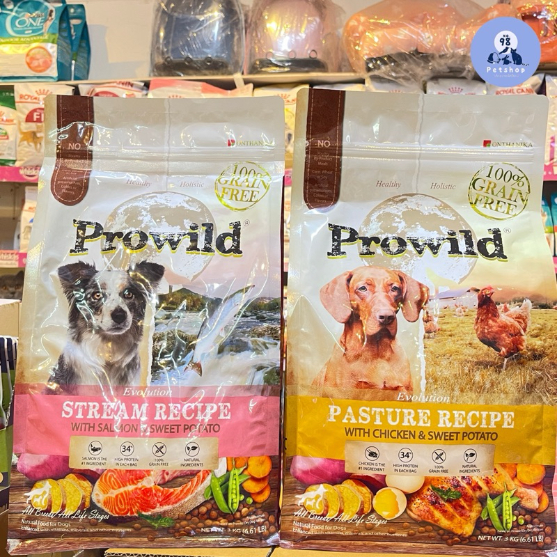 [แพ้ไก่กินได้] Prowild โปรไวล์ อาหารสุนัข สูตร เกรนฟรี Grain Free ขนาด 3kg