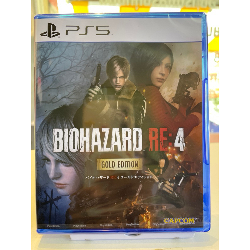 BIOHAZARD RE:4 GOLD EDITION PS5 GAME