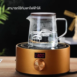 เหยือกแก้ว พร้อมฝาไม้ สูญญากาศ 300/500ml มีสเกล ดริปกาแฟ กาดริปกาแฟ อุปกรณ์ชงกาแฟ โหลแก้ว เหยือกเสิร์ฟกาแฟดริป
