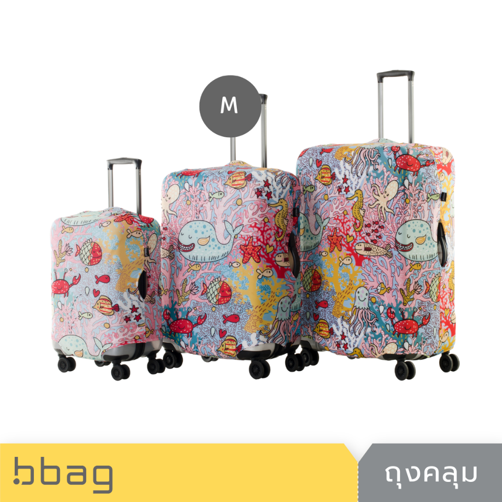 CAGGIONI ผ้าคลุมกระเป๋าเดินทาง ขนาด M (Luggage Cover สำหรับกระเป๋าเดินทาง 22" - 24")