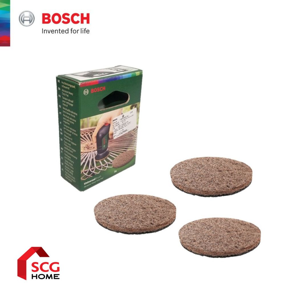 BOSCH แผ่นใยขัด งานหนัก Universal Brush สีน้ำตาล 3Pcs