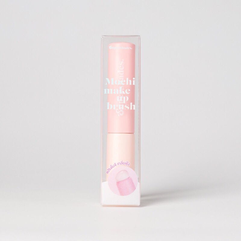 SuperShades Mochi Makeup Brush  ซุปเปอร์เฉด แปรงเบลนด์ลิป แปรงคอนซีลเลอร์ หัวแปรงซิลิโคลนขนาดพกพา - รูปที่ 5