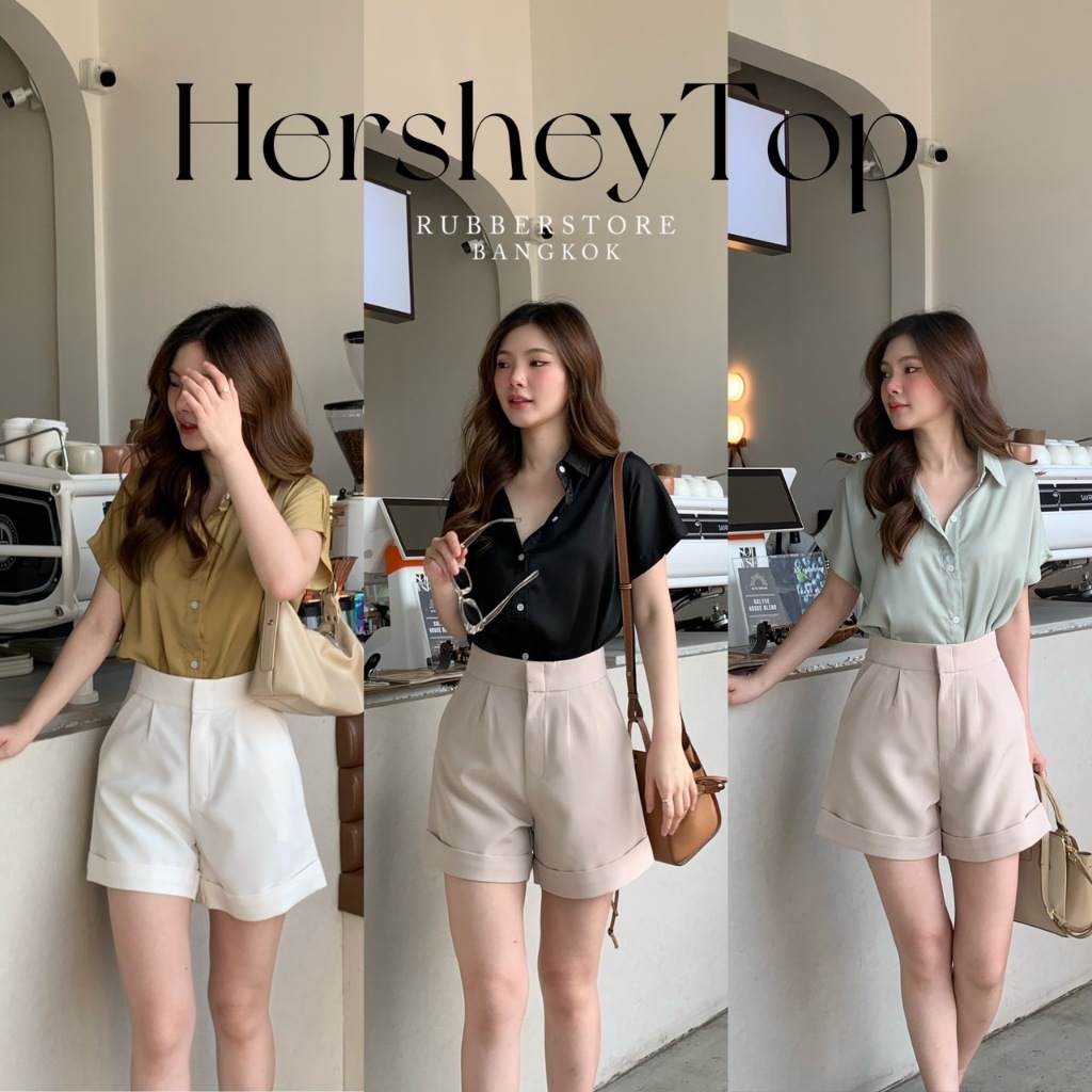 Hershey top เสื้อเชิ้ตแขนสั้น