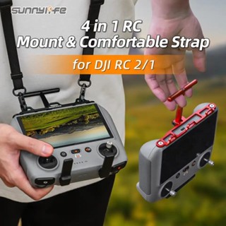 Sunnylife Controller Handle Waist Support Tabletop Mount Nec…