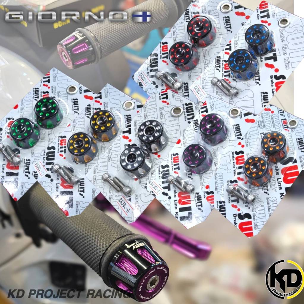 ปลายแฮนด์สีทูโทน Swit 34MM สำหรับรถ Honda Giorno , Click160
