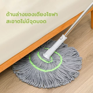 ไม้ถูพื้นเเบบบิดน้ำในตัว ไม้ถูพื้น แบบบิดล็อค ผ้าไมโครไฟเบอร์ ด้ามสแตนเลส สามารถปรับความยาวได้ หมุนได้ 360 องศา