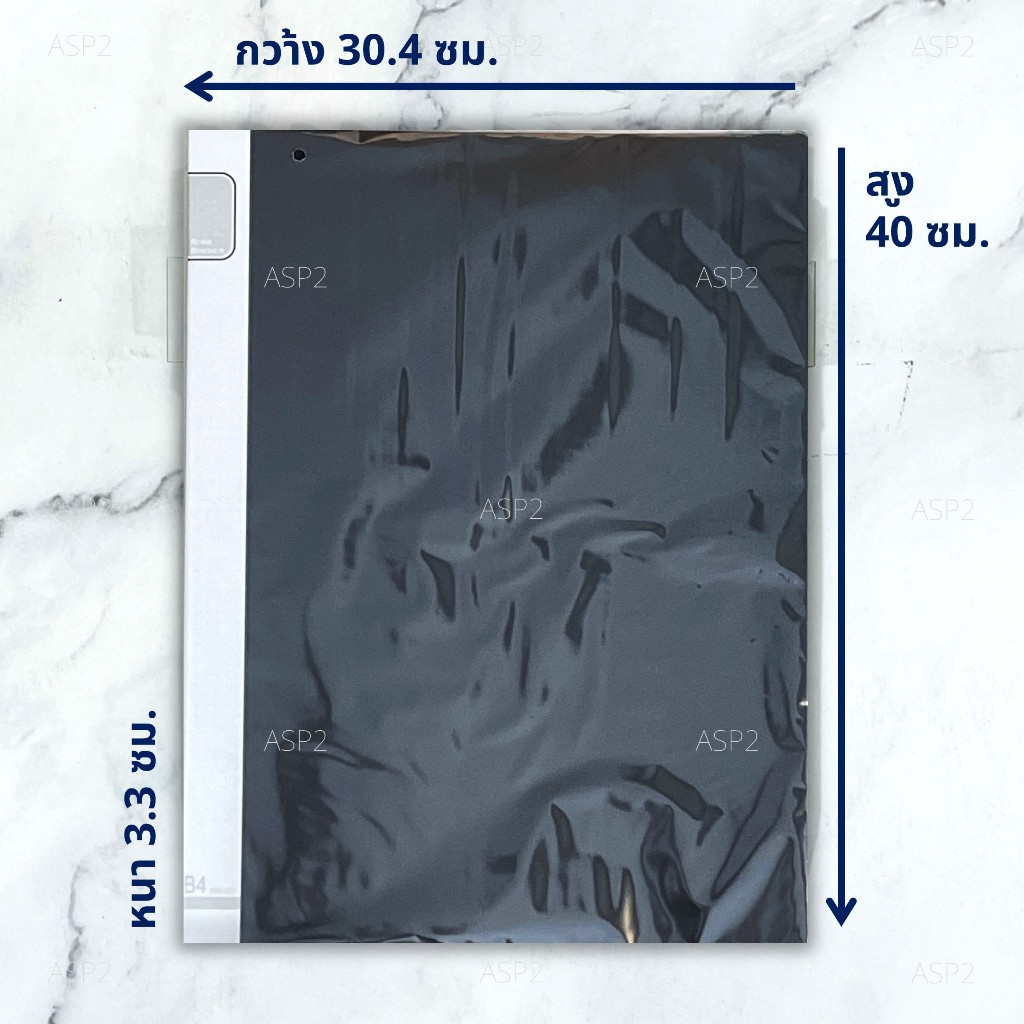 แฟ้มห่วง 3 ห่วง พร้อมซอง B4 OST RB-401P สำหรับใส่โฉนดที่ดิน หรือเอกสารขนาด B4 - รูปที่ 3