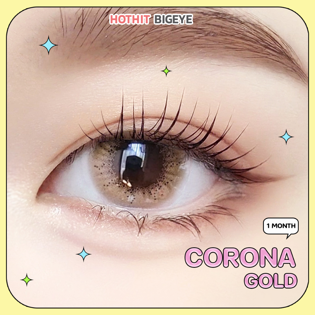 คอนแทคเลนส์ Corona น้ำตาล พร้อมส่งแบบปกติ และค่าสายตาสั้น 0.00 - 7.00