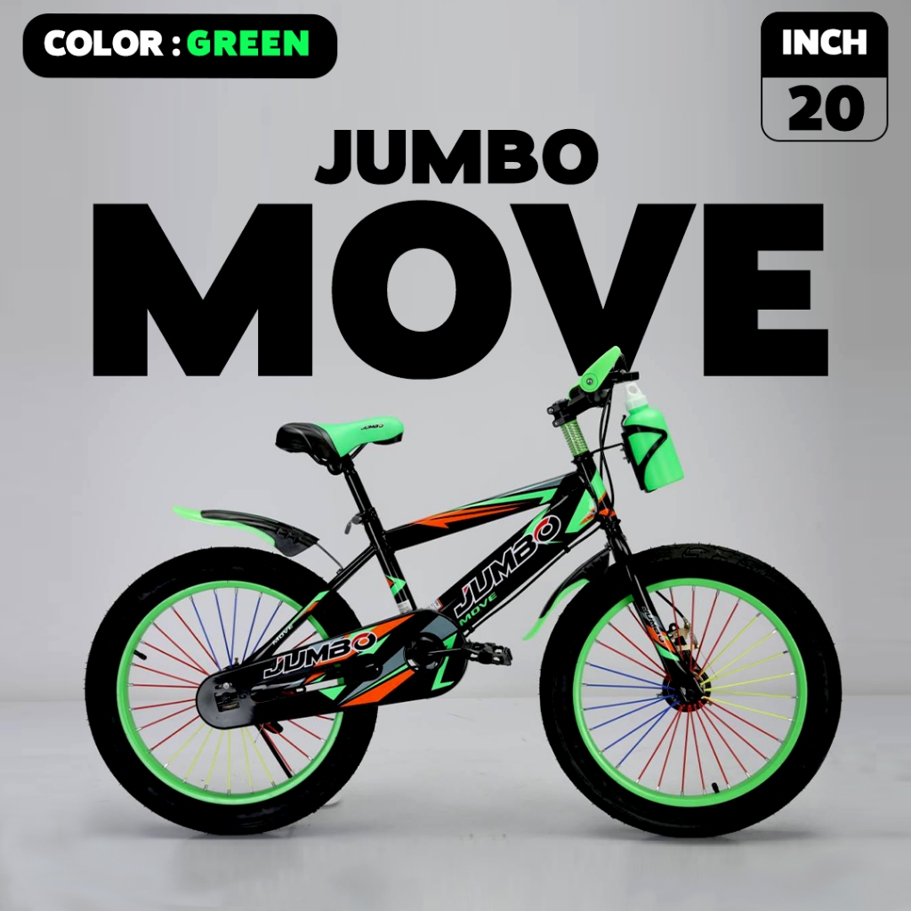รถจักรยาน Jumbo รุ่น Move 20นิ้ว  ซี่ลวดสี ยางใหญ่ แถมฟรีไฟหน้า-ท้าย