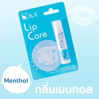 เคเอ ลิป แคร์ ลิปมัน ลิปบาล์ม 3.5 ก. KA Lip Care 3.5g