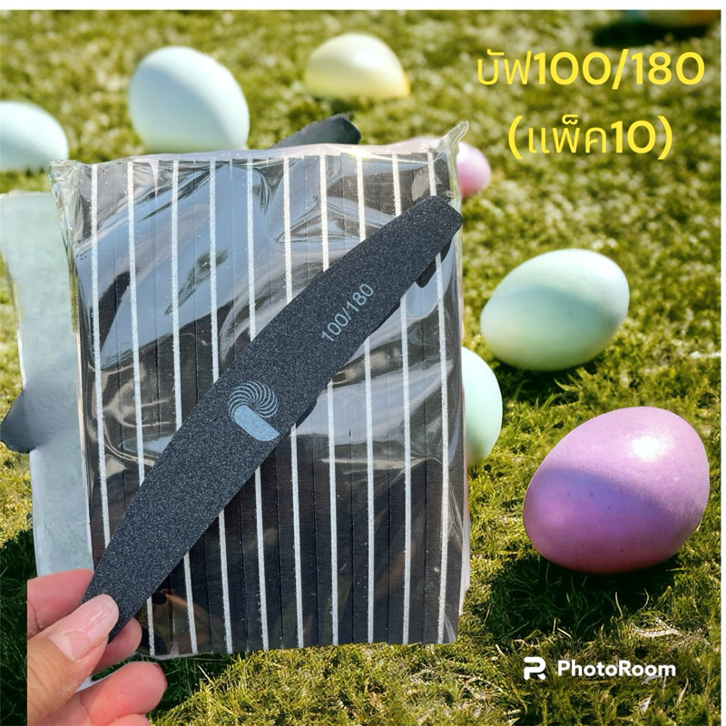 (00026)บัฟ ฟองน้ำ100/180(10ชิ้น)กริตใช้ได้นาน(สีดำ)