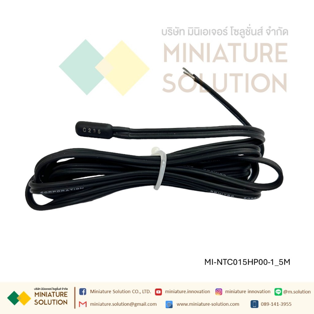 Carel NTC030WH01 NTC Sensor Carel Type NTC Temperature Probe สายยาว 3 meters Length, 6mm Diameter NT