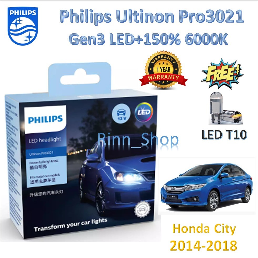 Philips หลอดไฟหน้ารถยนต์ Pro3021 LED+150% 6000K Honda City 2014 - 2018 รับประกัน 1 ปี แถมฟรี LED T10