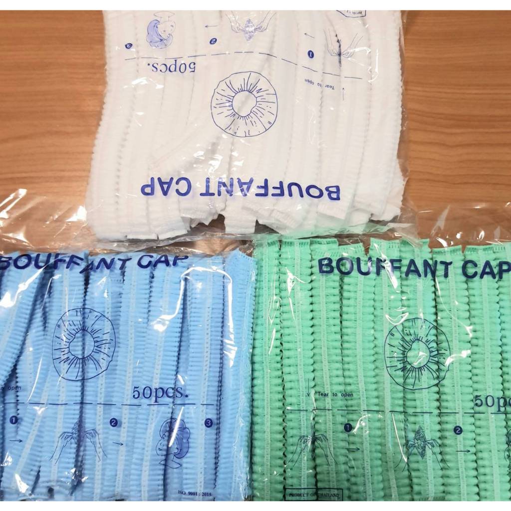 หมวกคลุมผม หมวกตัวหนอน ฺBiosafe แพค 50 ชิ้น(Mop)