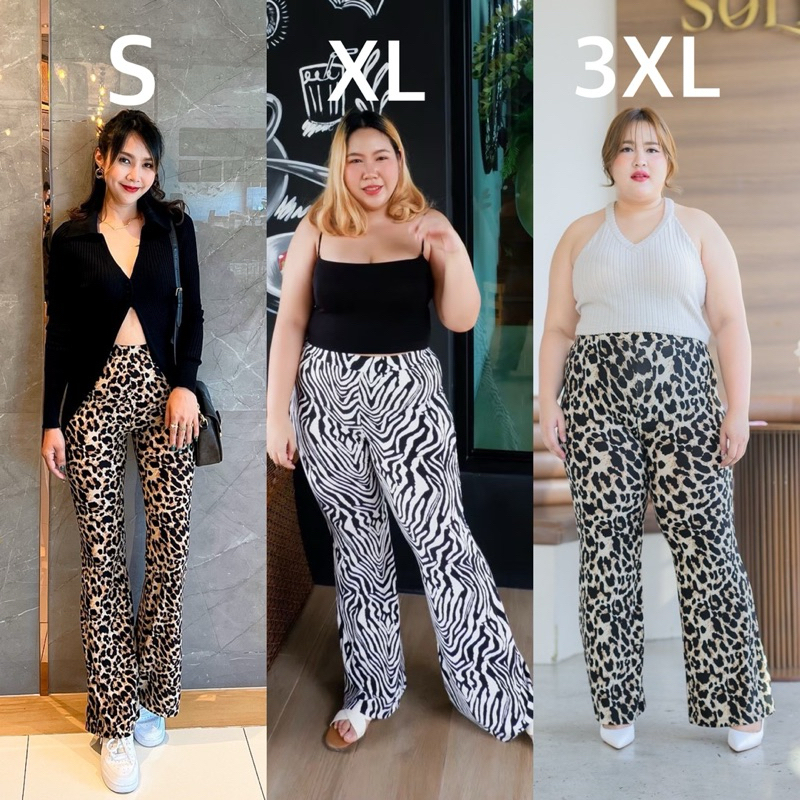 No76 กางเกงขาม้า ลายสวนสัตว์ มีไซส์S, XL, 3XL (สาวอวบ) ใส่แล้วแซ่บ เนื้อผ้านิ่ม ใส่สบาย
