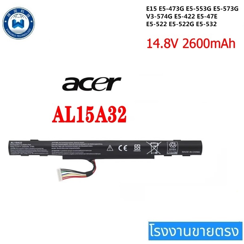 แบตเตอรี่ โน้ตบุ๊ค แล็ปท็อป Acer AL15A32 2600mAh สำหรับ Aspire Battery Notebook Laptop