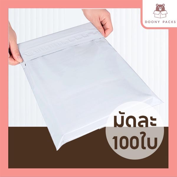 รูปภาพ 3