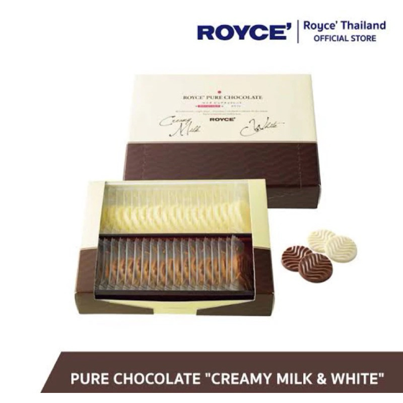 🇯🇵ROYCE PURE CHOCOLATE CREAMY MILK + WHITE CHOC 40 pcs