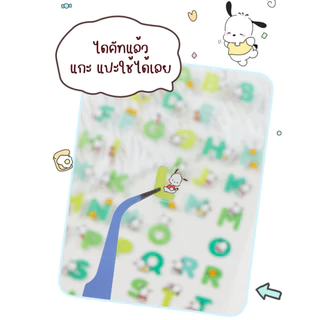 สติ๊กเกอร์ตัวอักษร ABC สติ๊กเกอร์ชื่อ ลายการ์ตูน Sario น่ารักมาก กันน้ำ