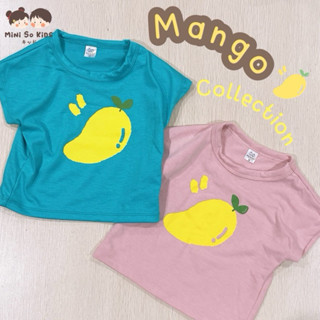 เสื้อยืดเด็ก โอเวอร์ไซส์ Mango Collection