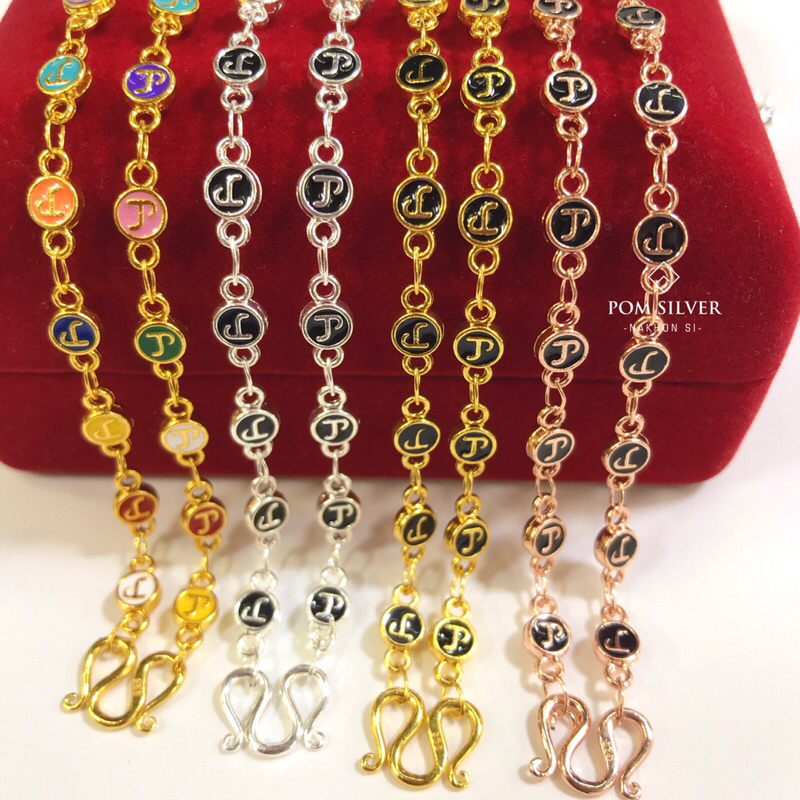 สร้อยคอหัวนะโม เม็ด 5 มิล สีเงิน สีทอง สีนาค (รุ่นขายดีตลอดกาล)