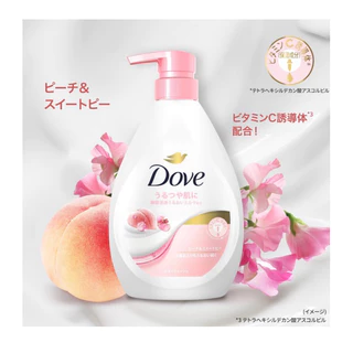 Dove body Soap refill นำเข้าจากญี่ปุ่น 330กรัม