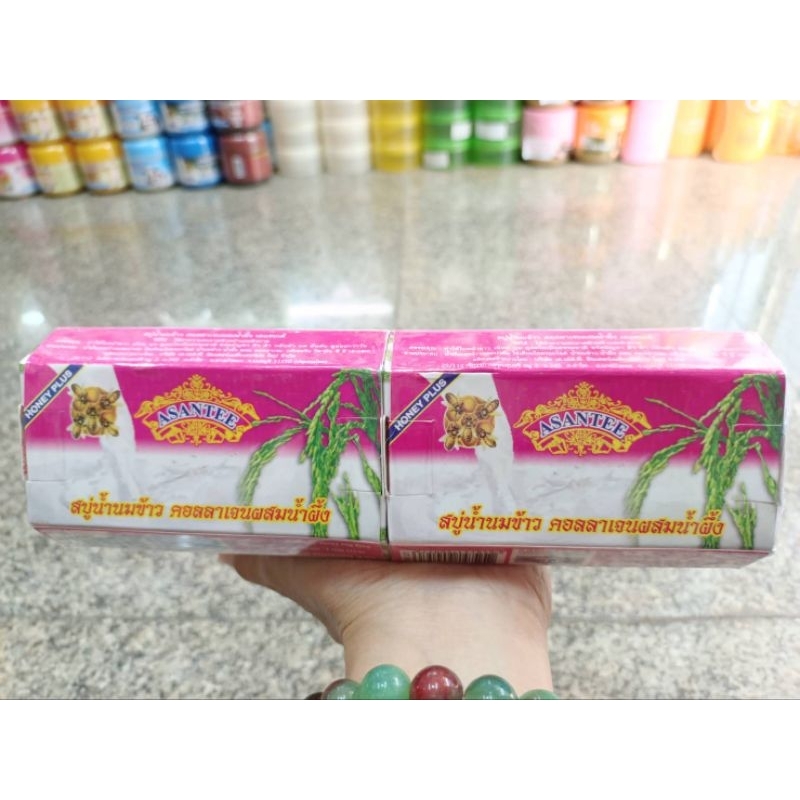 สบู่ เอสเซนเต้ นํ้านมข้าว+คอลลาเจน+น้ำผึ้ง(1พ6ก)159฿