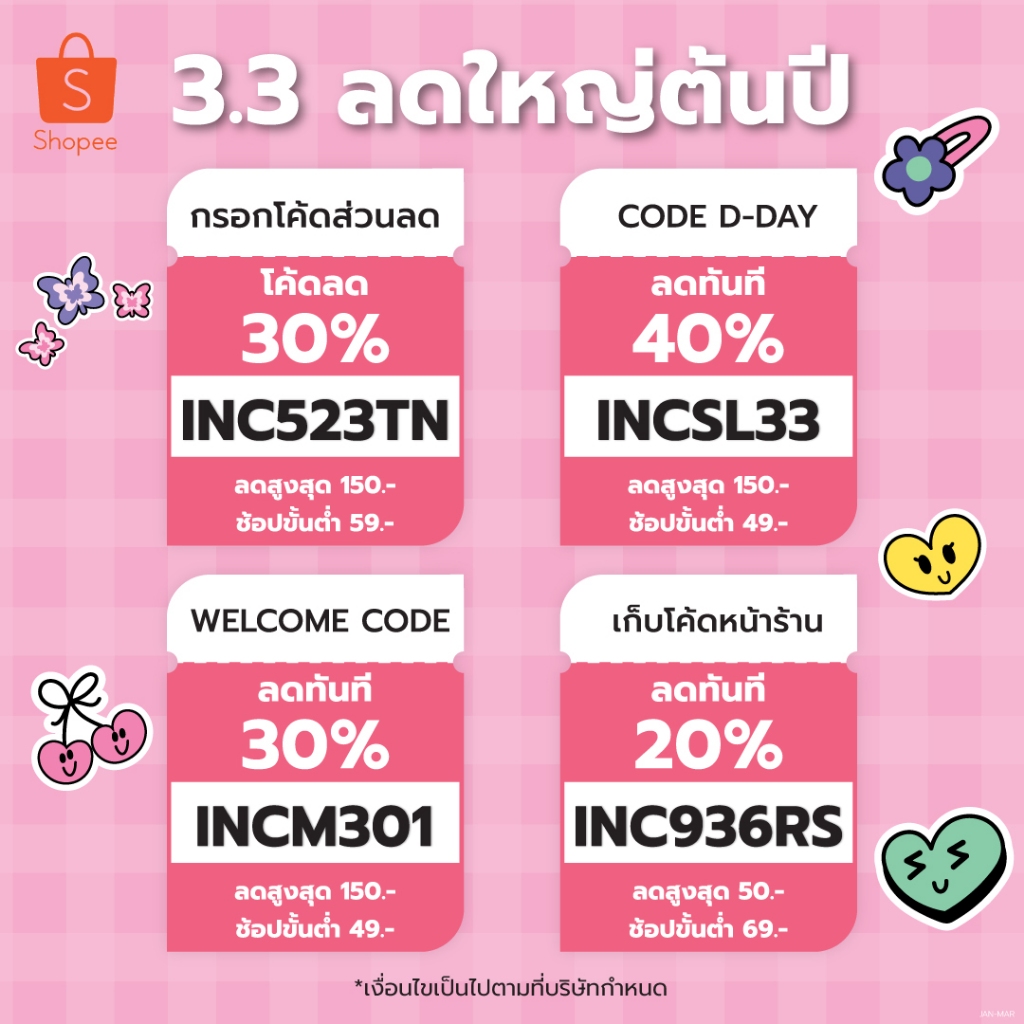 fashion รองเท้าผ้าใบผู้ชาย รองเท้า รองเท้าผู้ชาย ใส่สบาย ใส่แล้วเท่2สี ไซส์ 40-44  MVS025-225