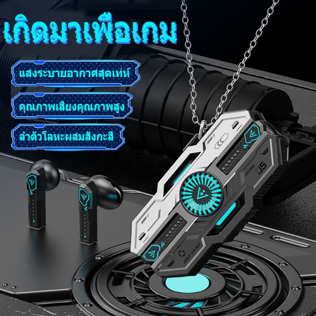 X37  หูฟังENCตัดเสียงรบกวน หูฟังบลูทูธไร้สาย เบสหนักแน่น การควบคุมแบบสัมผัส สินค้าของ หุฟังบลูทูธ su