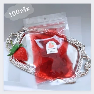 แยมเนื้อสตรอเบอร์รี่สำหรับใส่ไส้เค้ก / แยมสตรอเบอร์รี่ ทานอร่อย