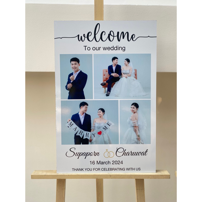 ป้าย Welcome เวลคัม ต้อนรับแขก ขนาด 70x50 ซม.