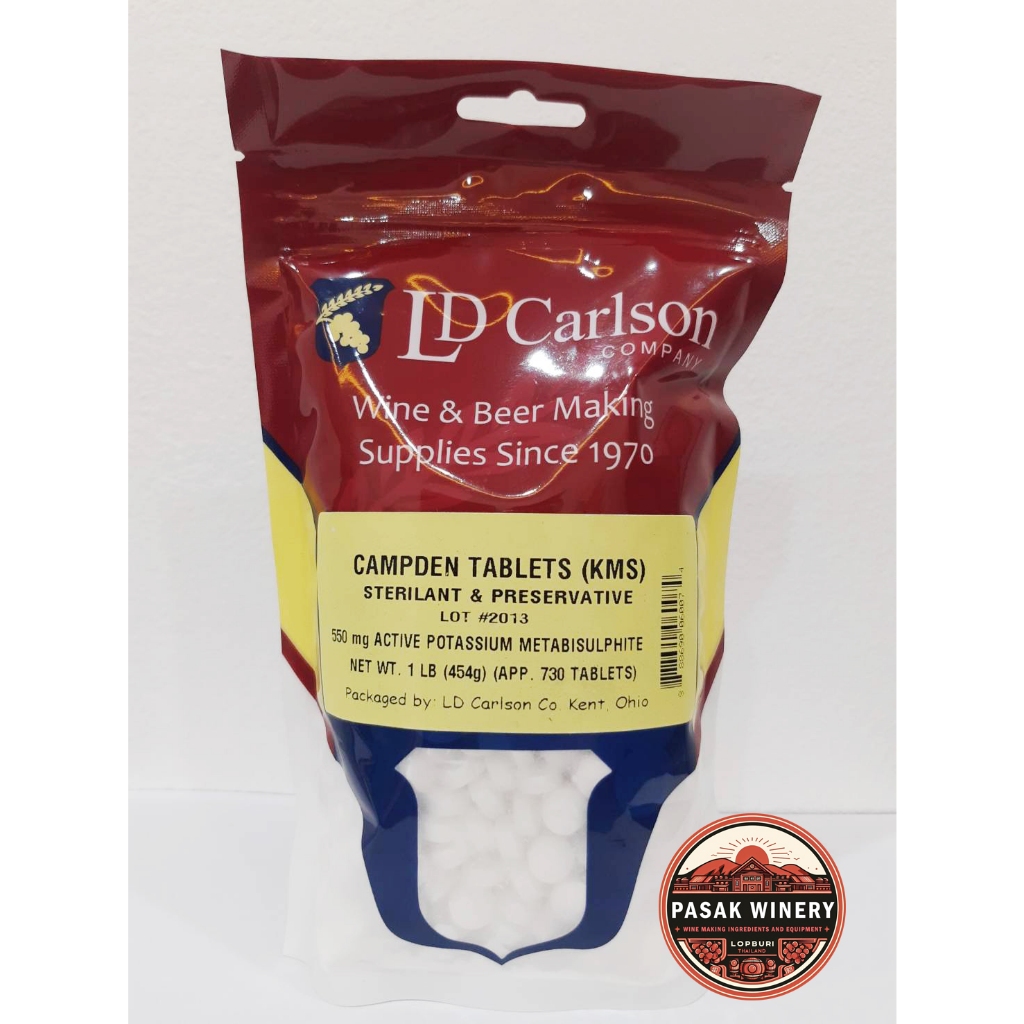 Campden Tablets KMS (Potassium Metabisulfite) ฆ่าเชื้อจุลินทรีย์ แบ่งบรรจุขาย 20 30 40 50 เม็ด