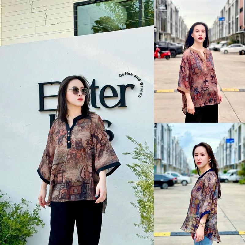 #ชุดสวย #แฟชั่นไทย #เสื้อชีฟอง #ชุดสีน้ำตาล #ชุดสีกรม