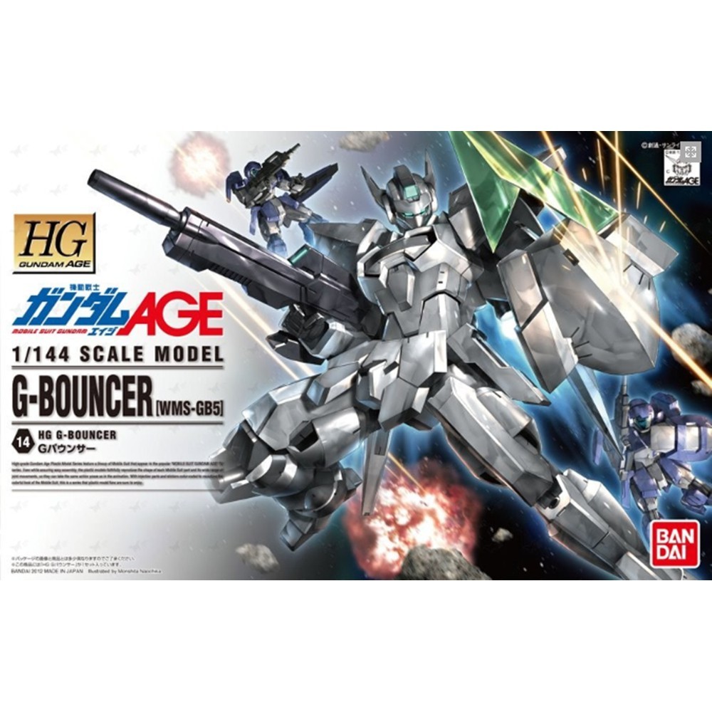 HG 1/144 G-BOUNCER  Gundam AGE BANDAI