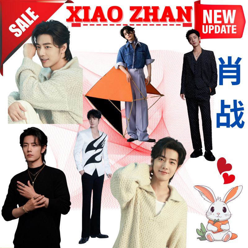 🔥ส่งไว🔥พร้อมส่ง🔴สแตนดี้เซียวจ้าน ลายใหม่ เว่ยอิง เว่ยอู่เซี่ยน อะคริลิค xiaozhan