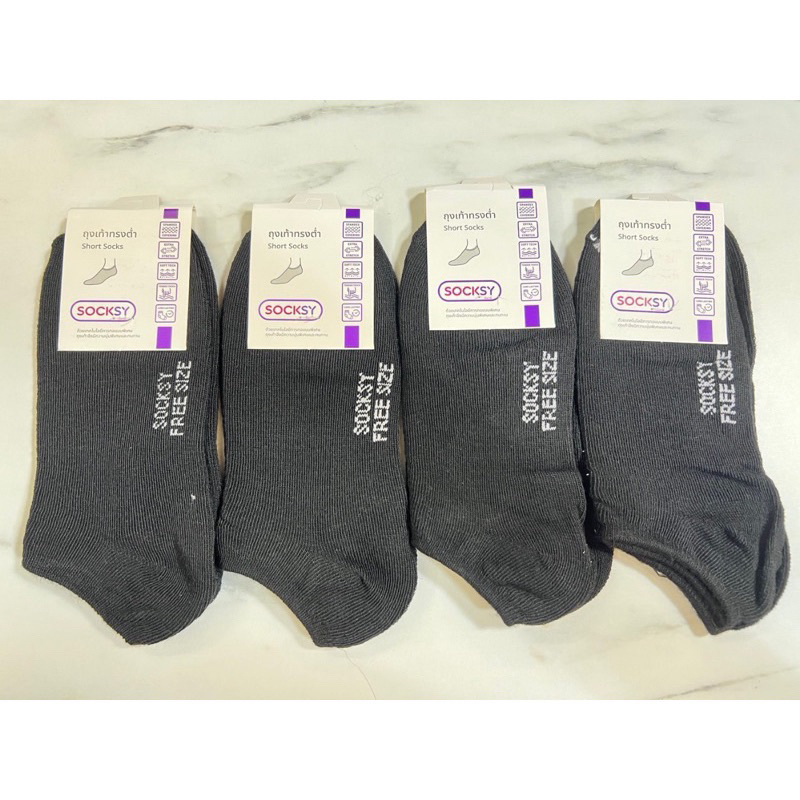 ถุงเท้าSocksyข้อสั้น