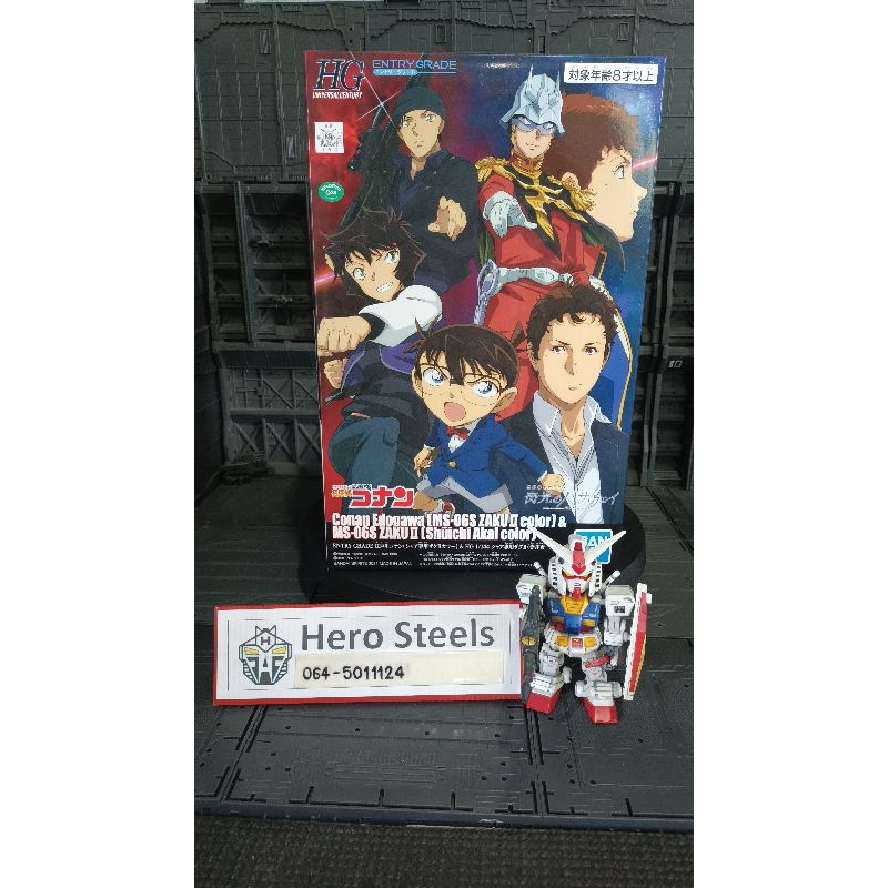 Gundam Conan Edogawa  Char 'S Zaku II Akai Shuichi ขนาด HG 1/144