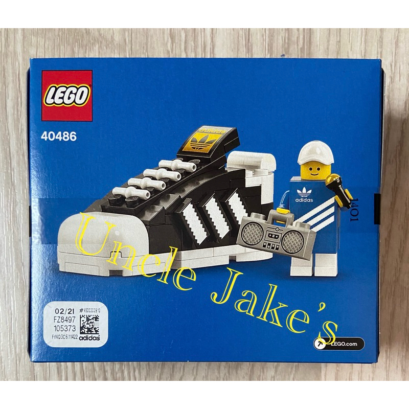 LEGO Adidas 40486 : adidas Originals Superstar