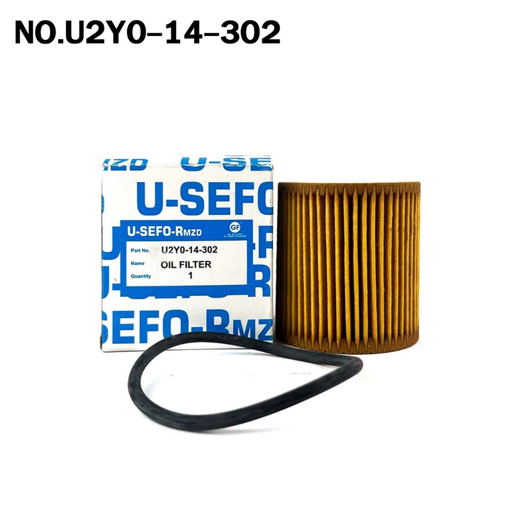 กรองน้ำมันเครื่อง MAZDA BT50 USEFOR ยูสฟอร์ มาสด้า บีที รหัส U2Y0-14-302